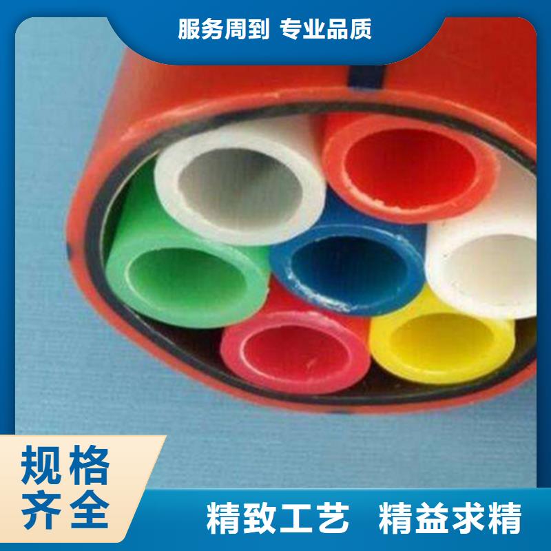 鋁塑集束管性價比高