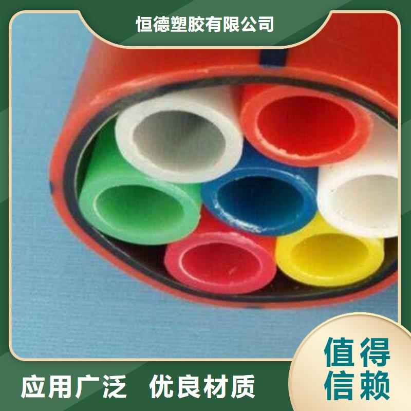 
鋁塑集束管常用指南