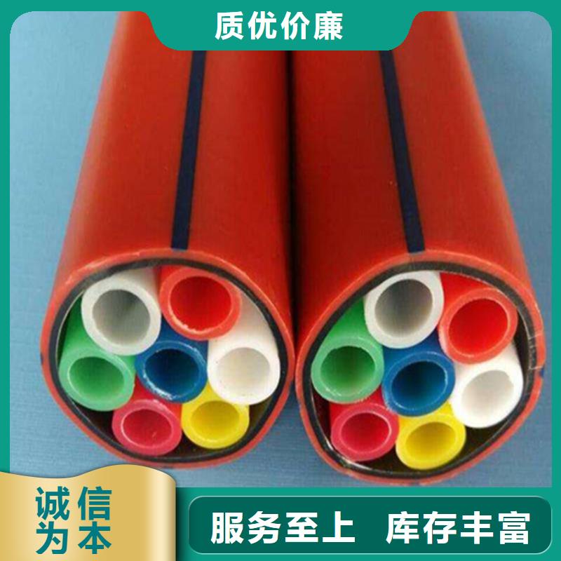 【HDPE集束管七孔集束管品質優良】