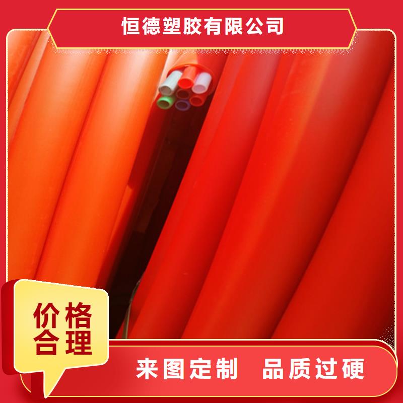 七孔集束管视频-七孔集束管_广东省汕头市市场覆盖金平|潮南|东莞|揭阳|惠州|河源|梅州等