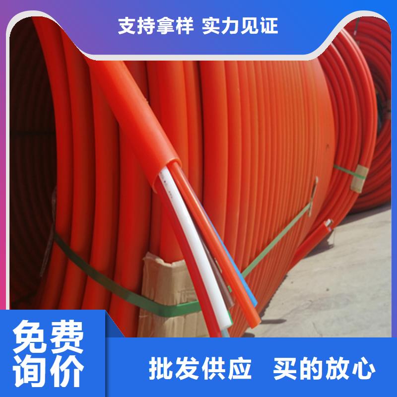 cod集束管訂制