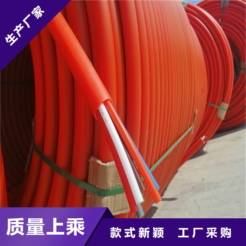 7孔集束管品質保障