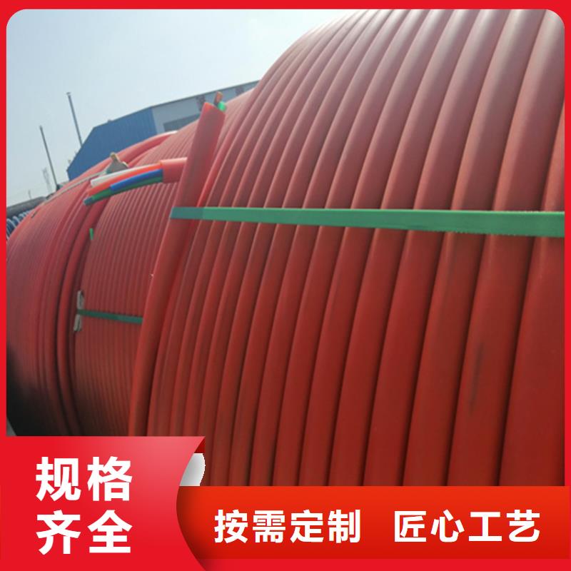 HDPE集束管集束管实地大厂