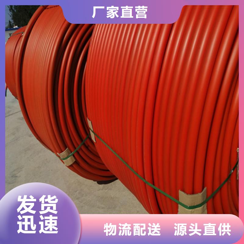 【HDPE集束管】PE硅芯管定制速度快工期短