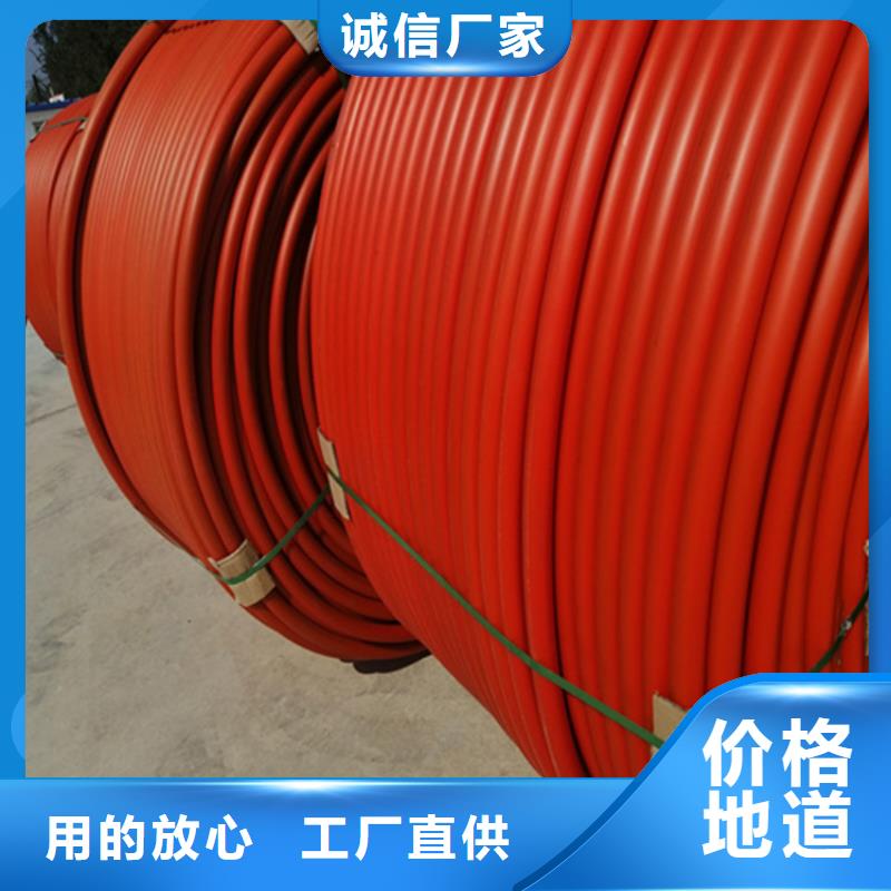 
鋁塑集束管常用指南