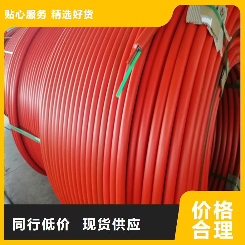 HDPE集束管集束管实地大厂