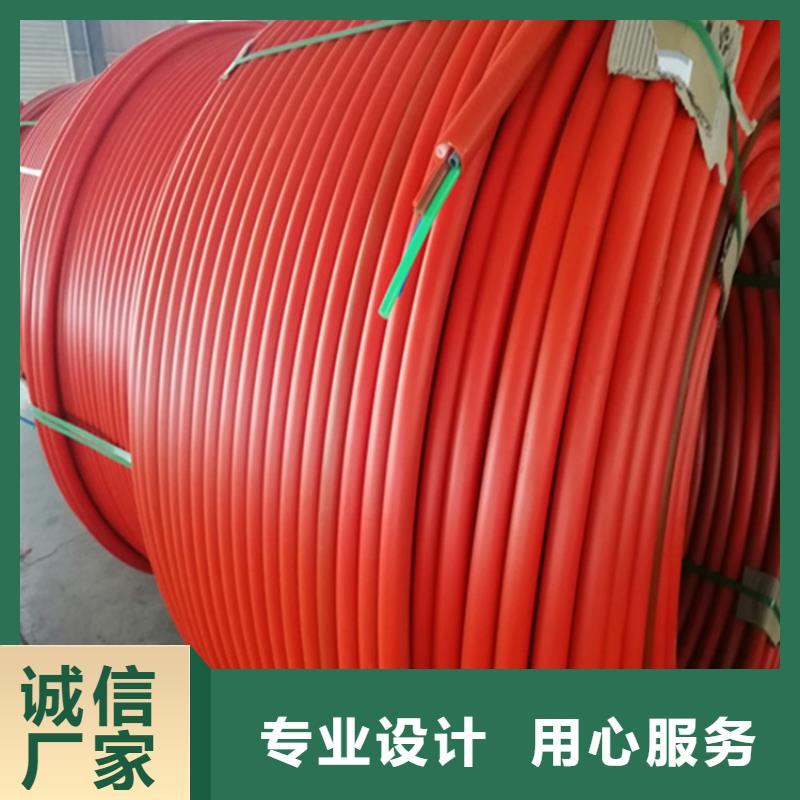 HDPE集束管32硅芯管24小時下單發(fā)貨