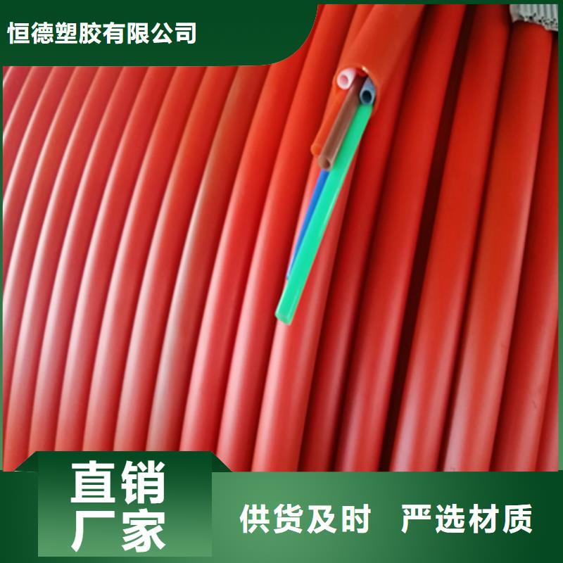 HDPE集束管32硅芯管24小時下單發(fā)貨