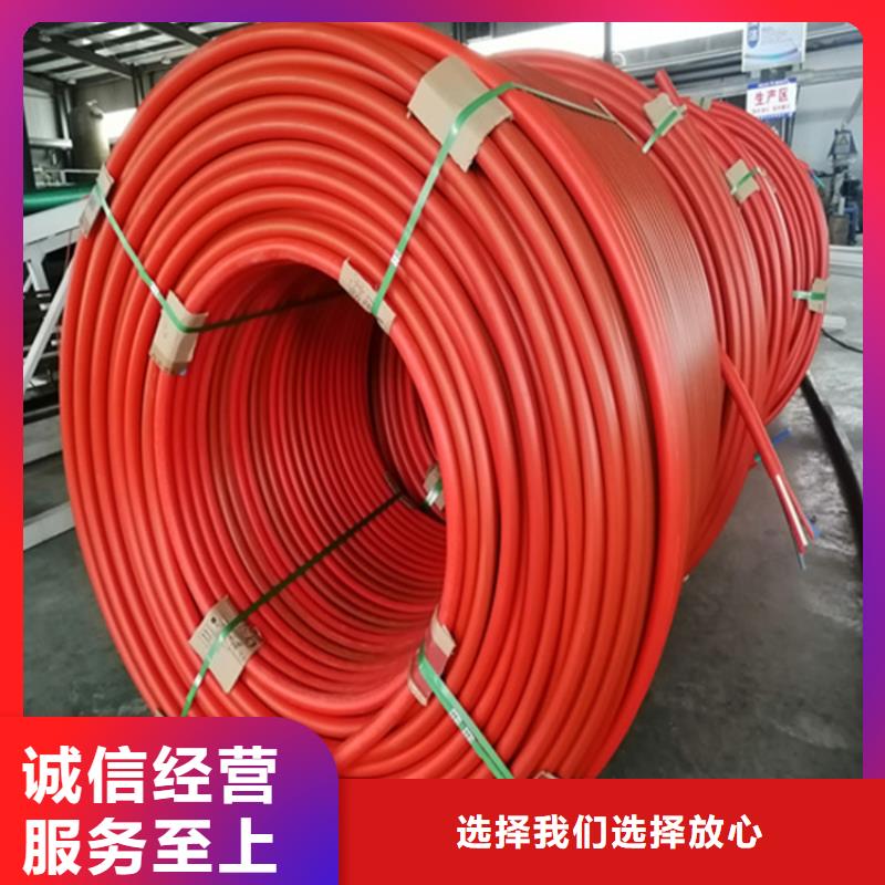 HDPE集束管集束管实地大厂