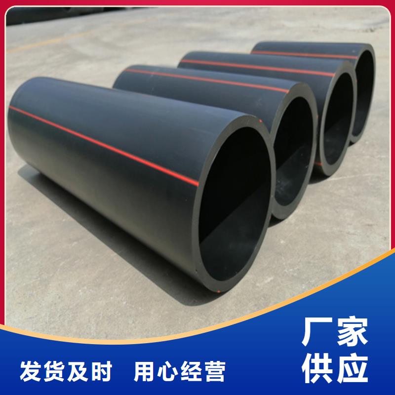 七孔集束管视频-南昌市七孔集束管-附近可服务区域东湖|湾里|上饶|抚州|吉安|新余|景德镇|宜春