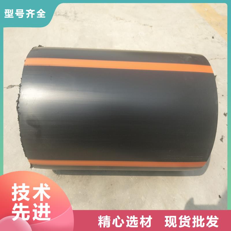 七孔集束管视频-南平|泉州|龙岩|三明|宁德|漳州|福州七孔集束管型号全价格低-恒德塑胶(福建省分公司)