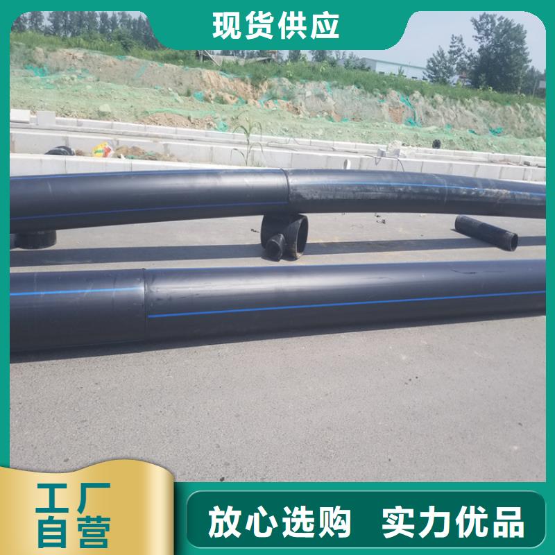 PE200給水管型號齊全