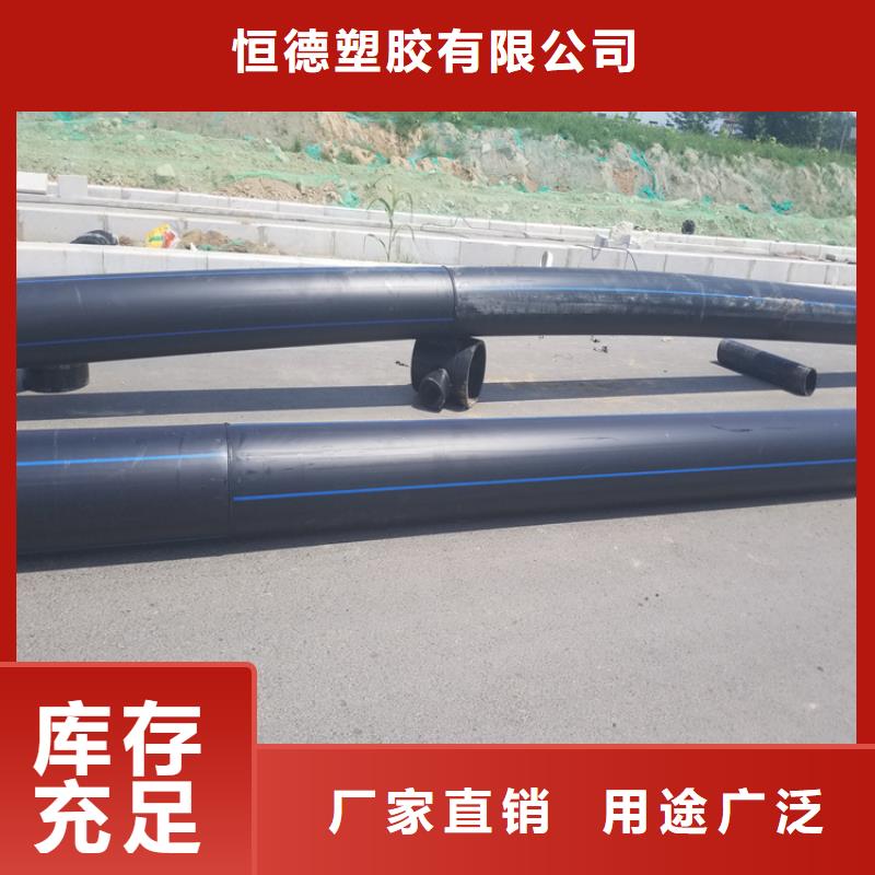 HDPE聚乙烯圖片