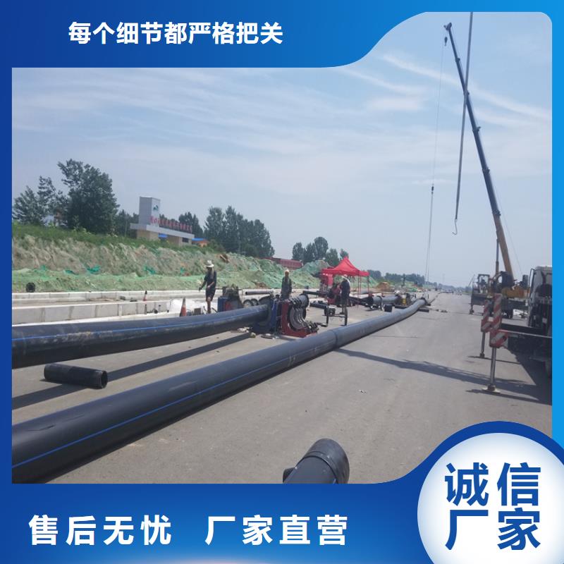 【PE給水管集束管出貨及時】