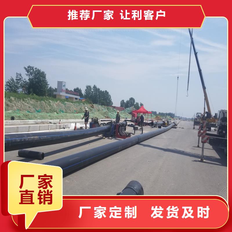 PE給水管七孔集束管七孔集束管工廠直供