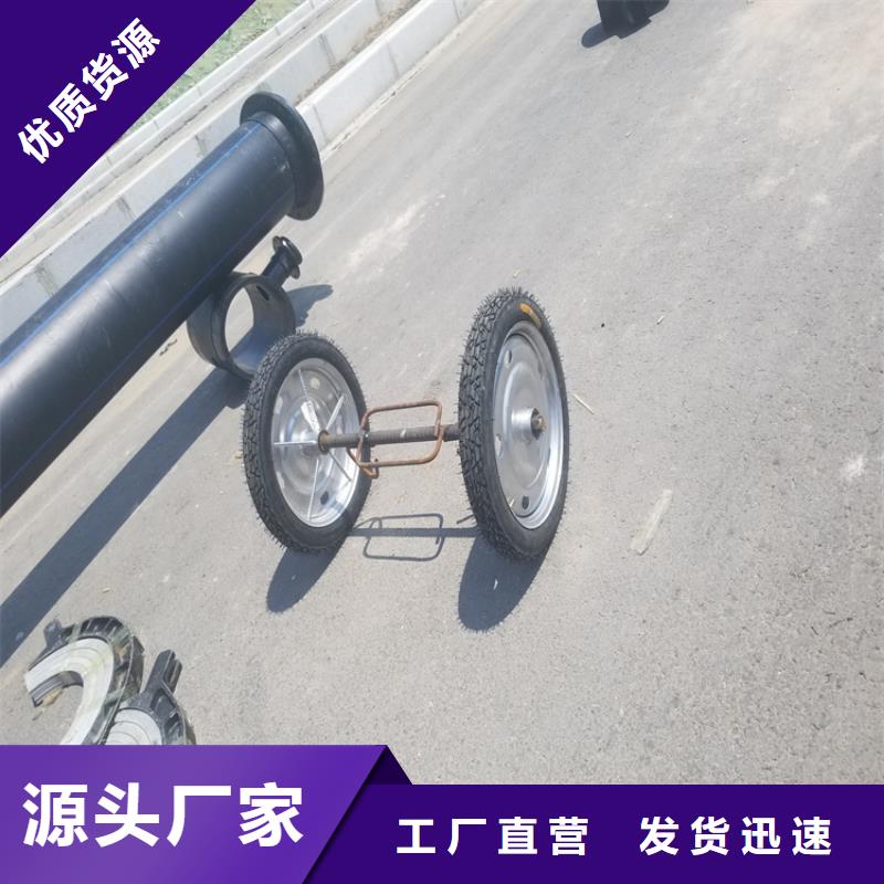 【PE給水管七孔集束管客戶滿意度高】