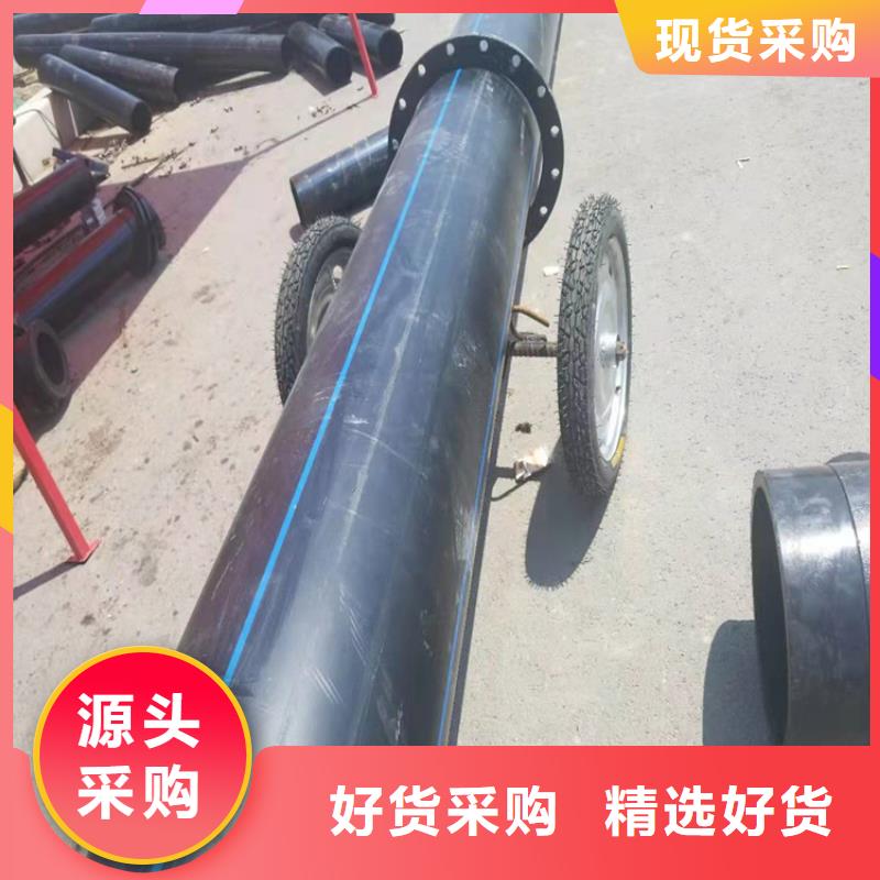 HDPE給水管定制廠家