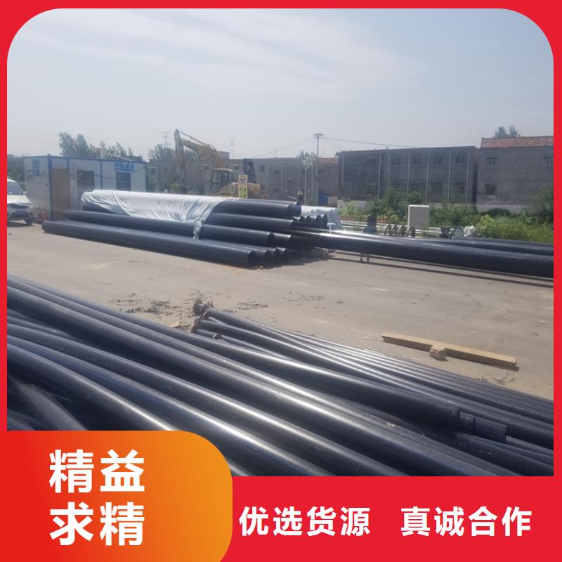 HDPE給水管檢測貨源充足