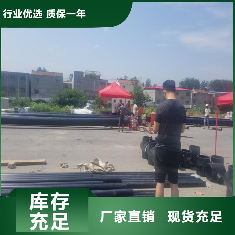 PE给水管七孔集束管品种全
