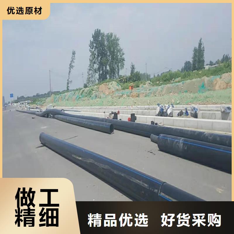 hdpe給水管標準誠信廠家