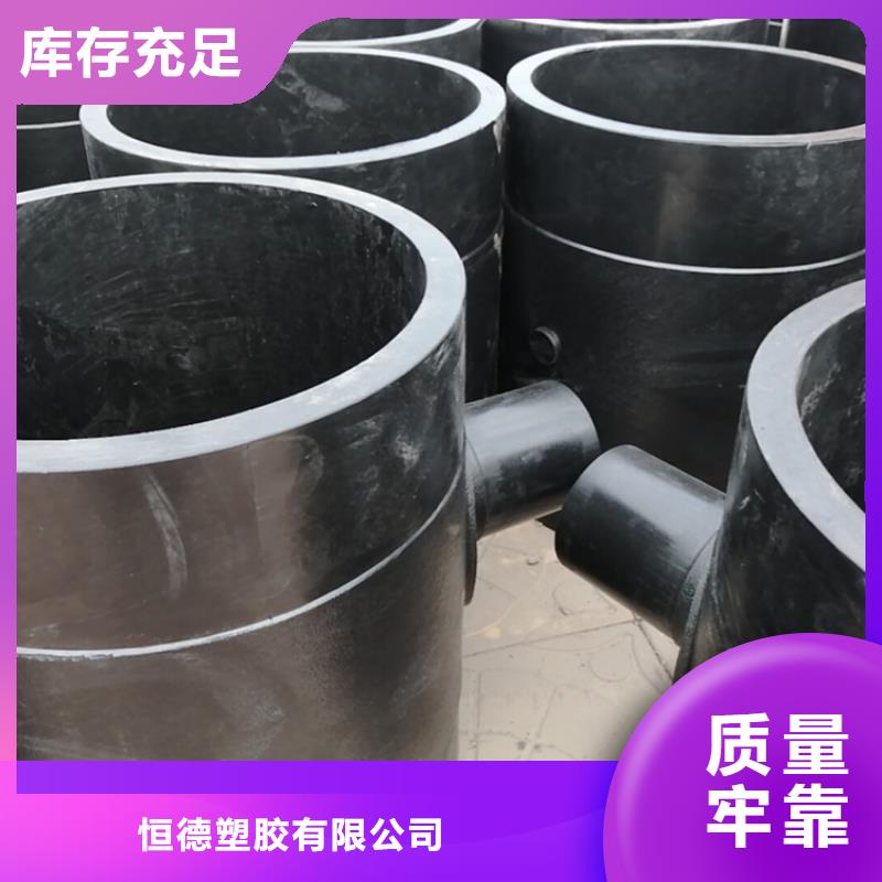PE給水管精品優選
