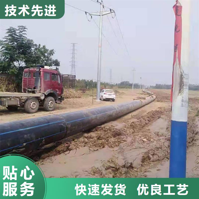pe給水管管件施工價(jià)格品質(zhì)放心
