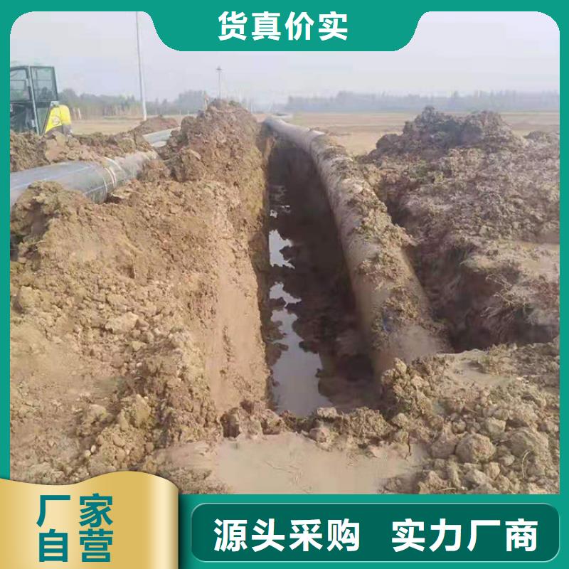 樂東縣hdpe給水管件廠家廠家