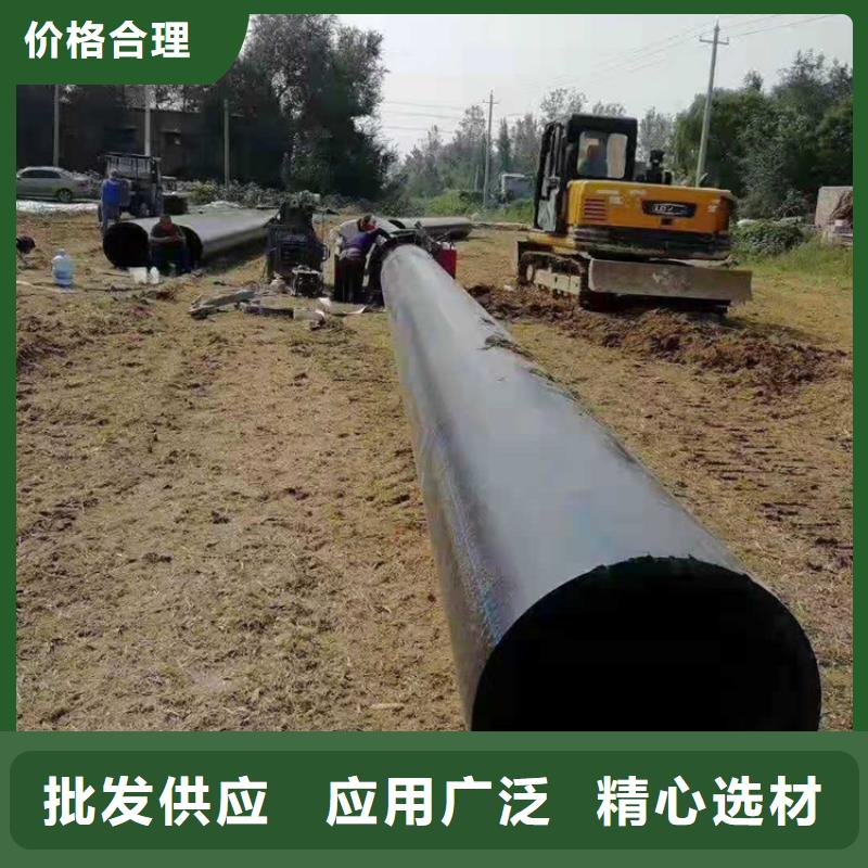 pe園林管質優價廉