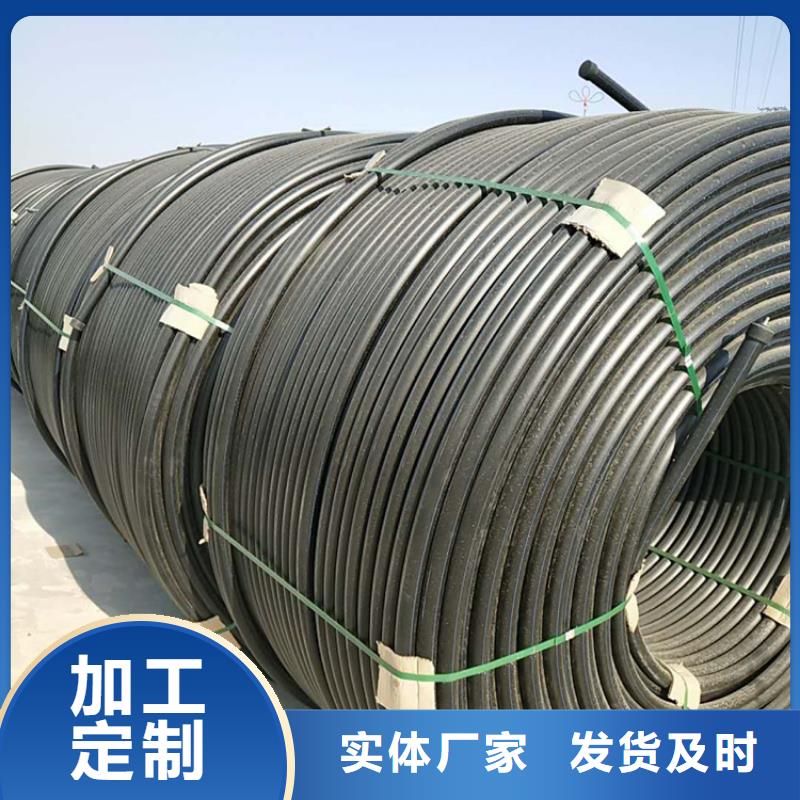 HDPE給水管顏色實體大廠