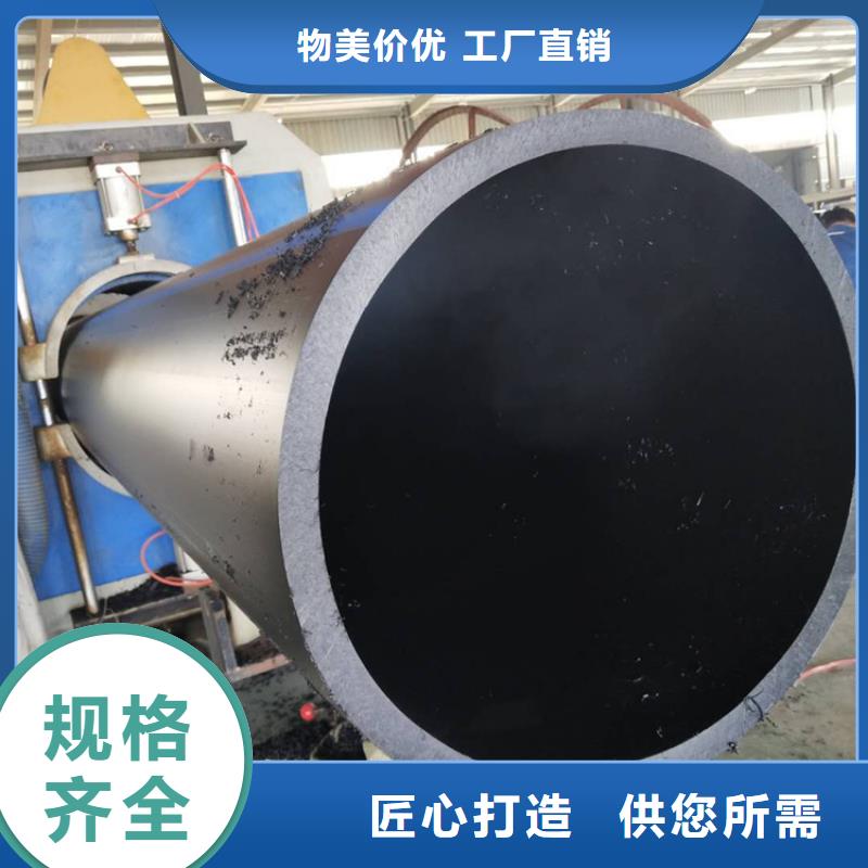 PE給水管口碑好實力強