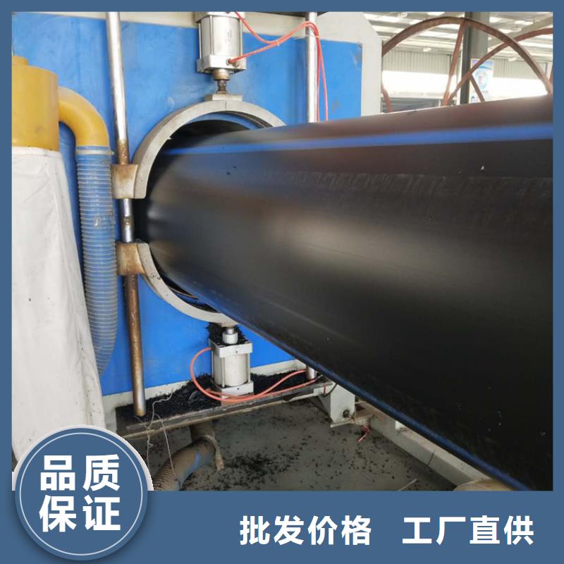 PE給水管,HDPE給水管現(xiàn)貨滿足大量采購