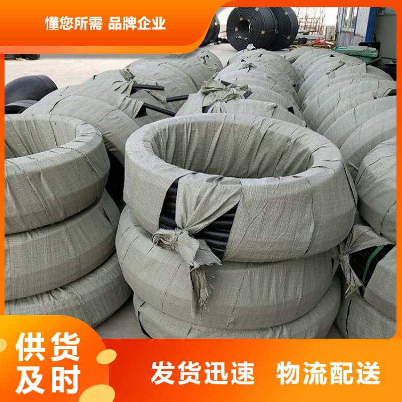 PE給水管_【七孔集束管七孔集束管】設計制造銷售服務一體