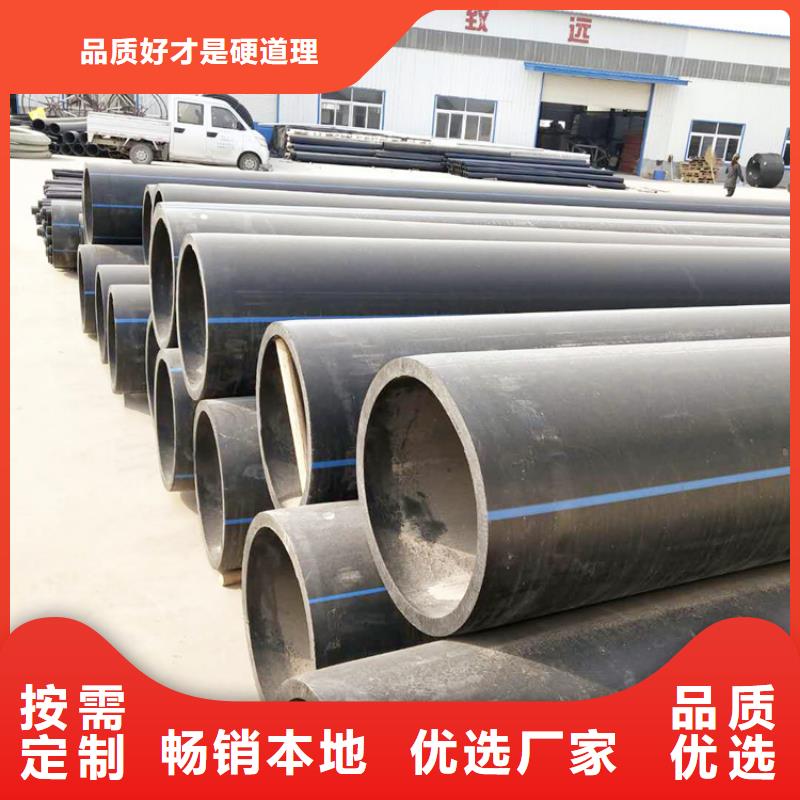 HDPE聚乙烯現(xiàn)貨報(bào)價(jià)