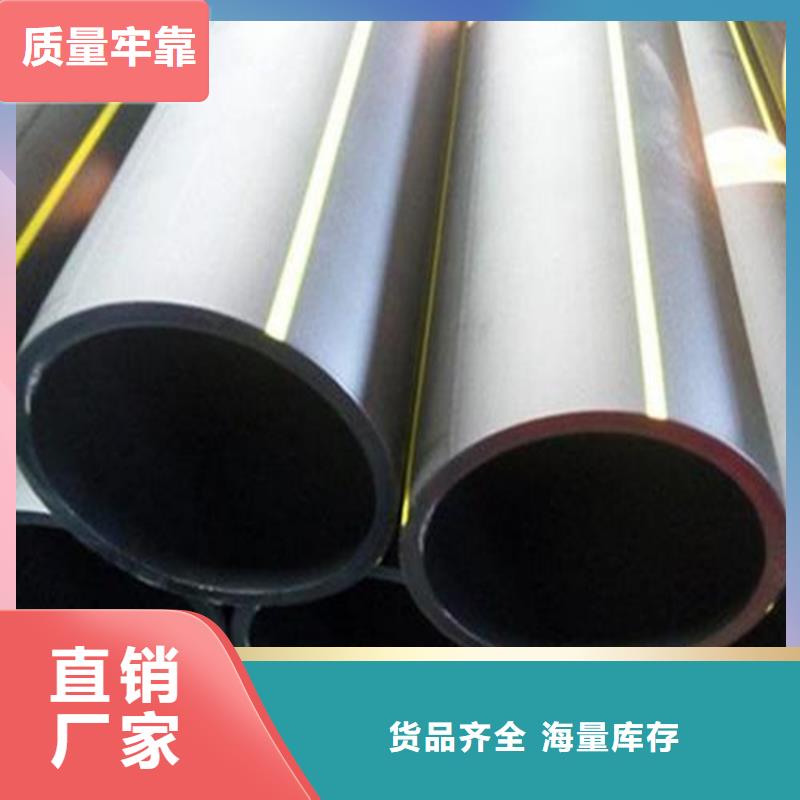 HDPE給水管拉管生產