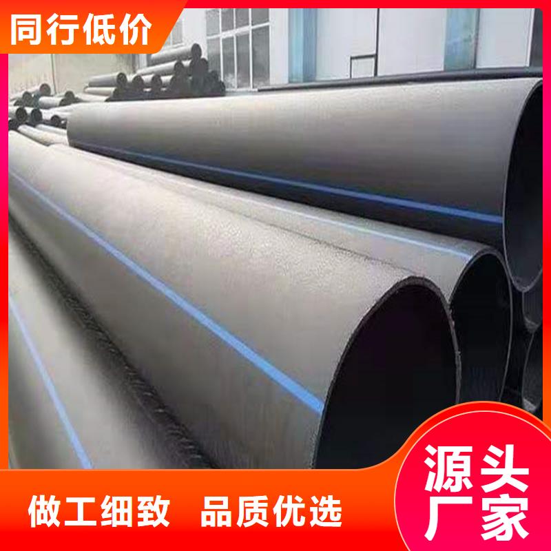 hdpe給水管材,管件銷售