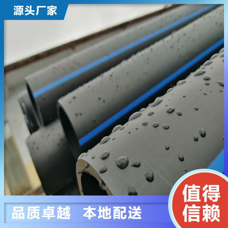 HDPE給水管拉管報價