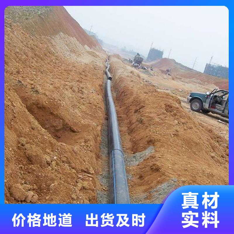 HDPE給水管怎么生產的