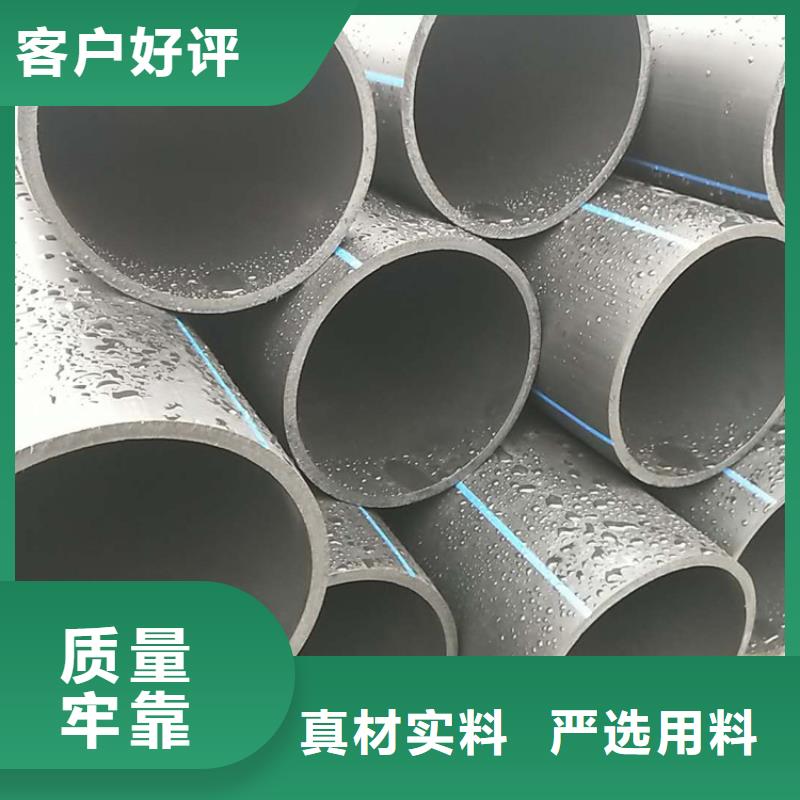 HDPE給水管拉管生產