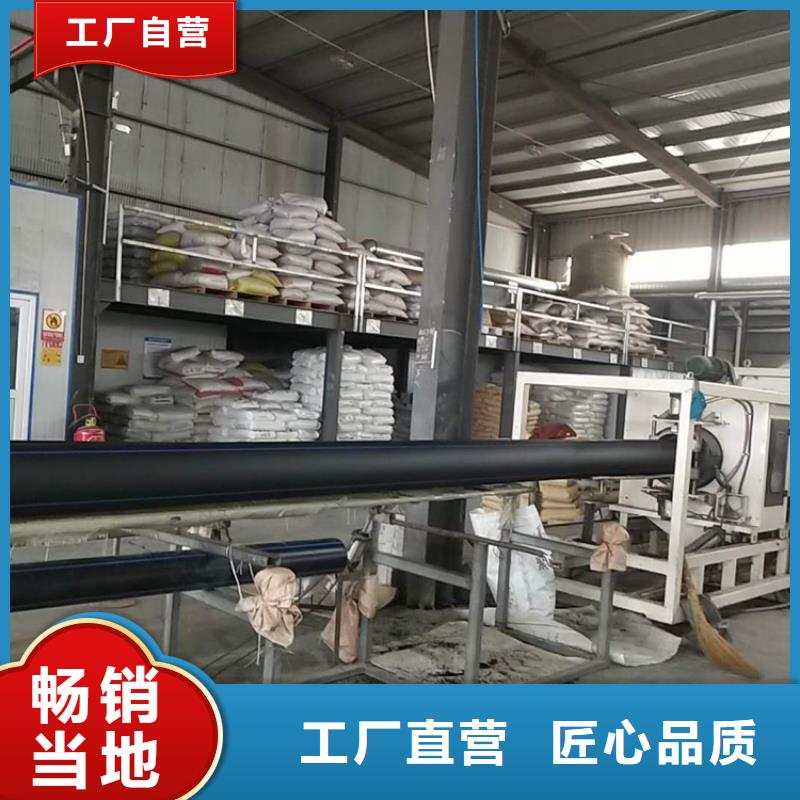 pe給水管管件有速聯嗎上門服務