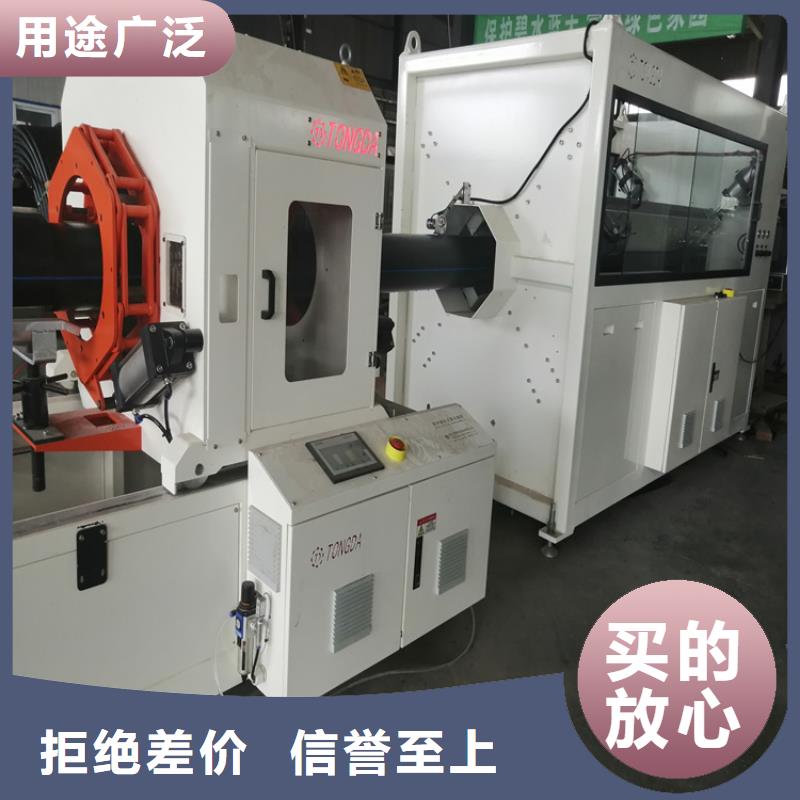 pe給水管管件生產廠家優惠報價