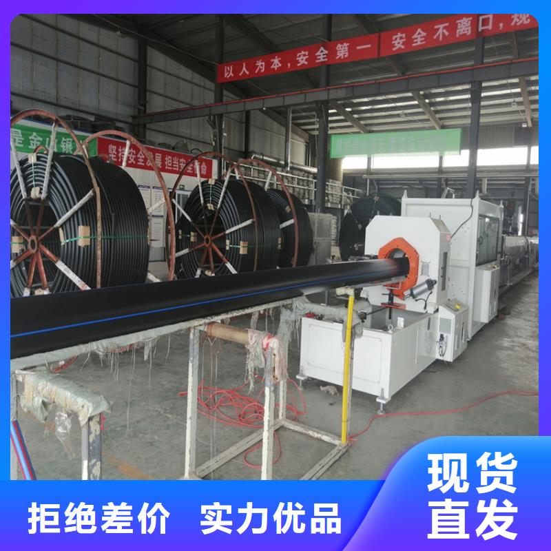 PE給水管精品優選
