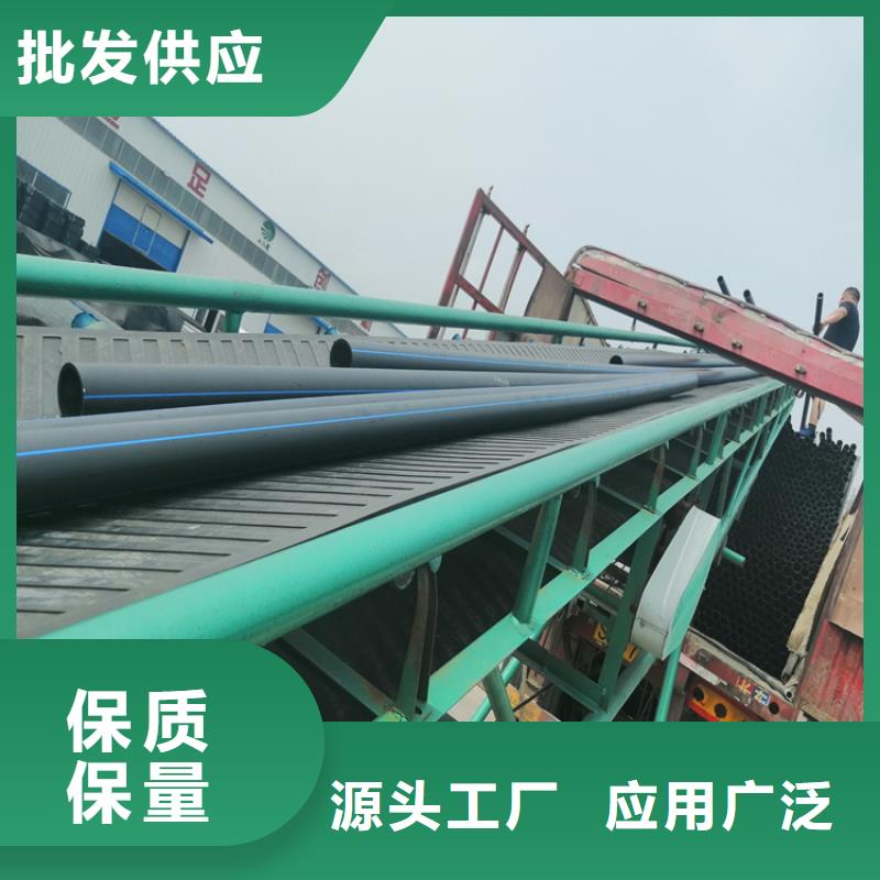 自來水管pe給水管價格價格優