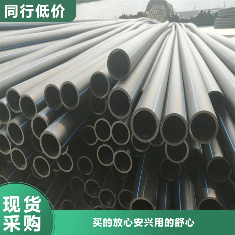 PE給水管質檢嚴格