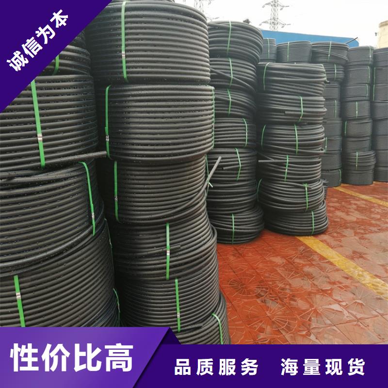 pe給水管管件生產廠家優惠報價