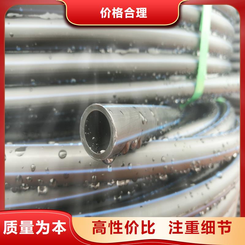 PE給水管硅芯管N年大品牌