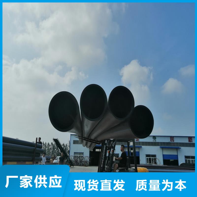 pe給水管可以熱熔接嗎種植基地