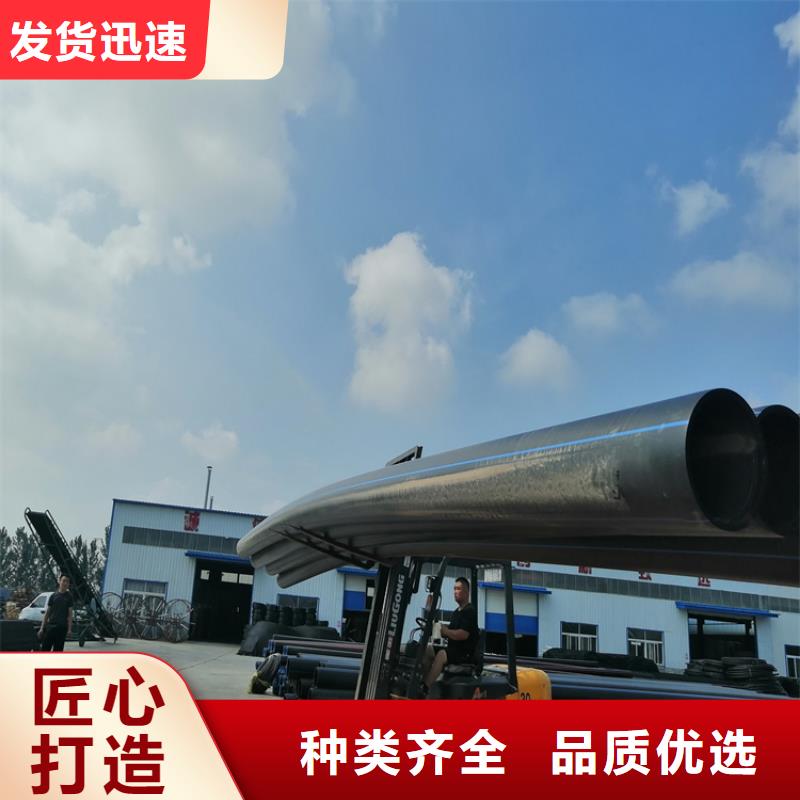 PE給水管HDPE給水管價(jià)格實(shí)在