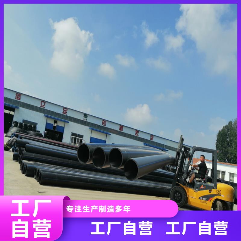 PE給水管PE硅芯管高質量高信譽