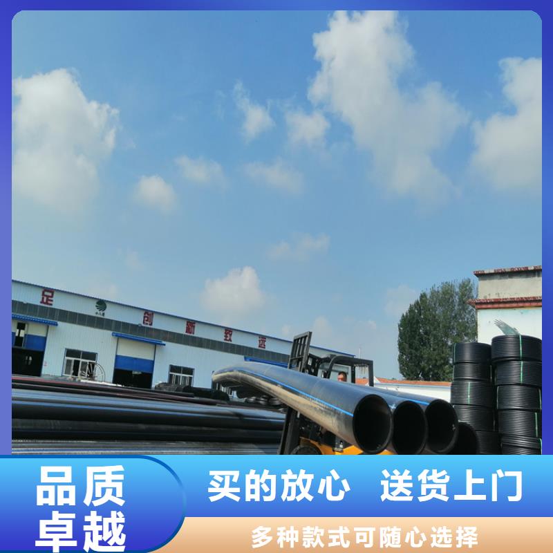 PE給水管硅芯管好貨直銷