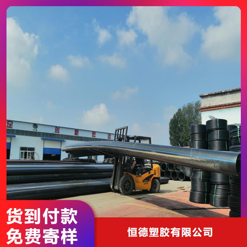 pe給水管型號與規格訂制